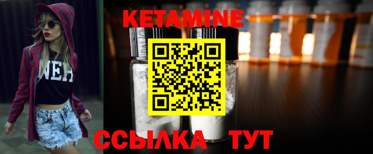 ГАШИШ Строитель
