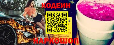 винт Можга