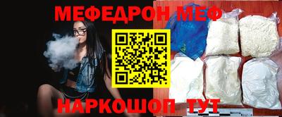 соль ск Малоярославец