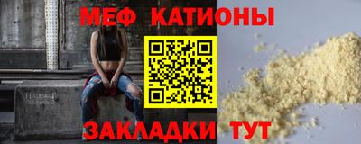 кокаин колумбия Мариинск