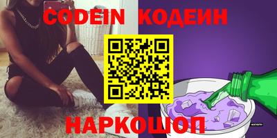 прущая мука Моздок