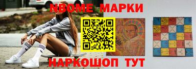 соль ск Малоярославец