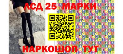соль ск Малоярославец
