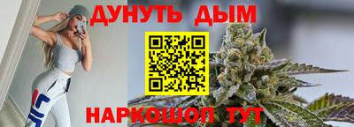 соль ск Малоярославец