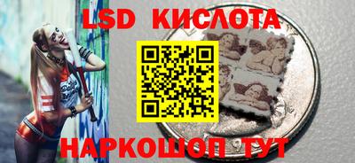 кокаин колумбия Мариинск