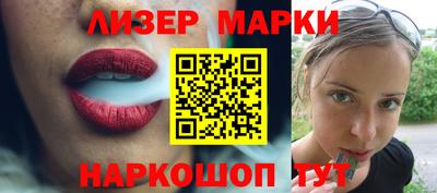 прущая мука Моздок