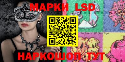 мяу мяу кристалл Малгобек
