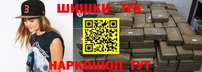 винт Можга