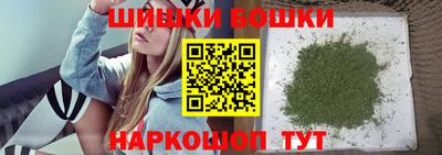 мяу мяу кристалл Малгобек