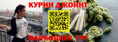 винт Можга