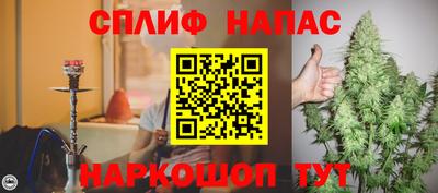 кокс Можайск
