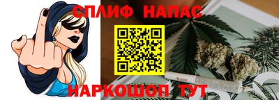 соль ск Малоярославец