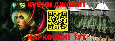 мяу мяу кристалл Малгобек