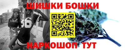 кокаин колумбия Мариинск