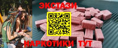 кокс Можайск