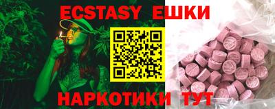 прущая мука Моздок