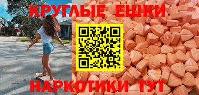 прущая мука Моздок