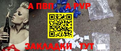 соль ск Малоярославец