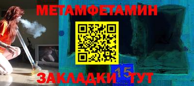 кокаин колумбия Мариинск