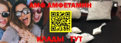 кокаин колумбия Мариинск