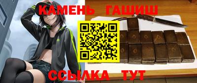соль ск Малоярославец