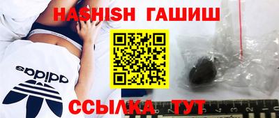 прущая мука Моздок