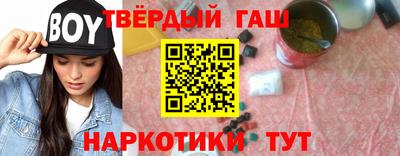 винт Можга