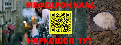 винт Можга