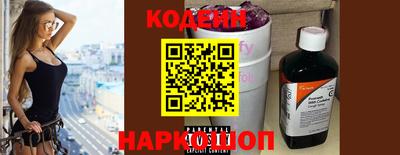 кокаин колумбия Мариинск